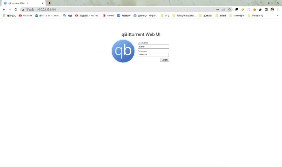 【BT下载软件】BitTorrent下载器工具精选
