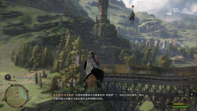《霍格沃茨之遗》,如何成功攀爬城垛操作详解?