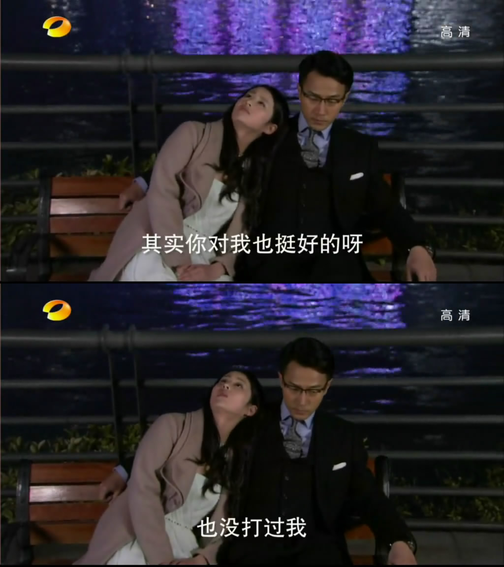 《千山暮雪》1-大结局分集剧情介绍_MP3