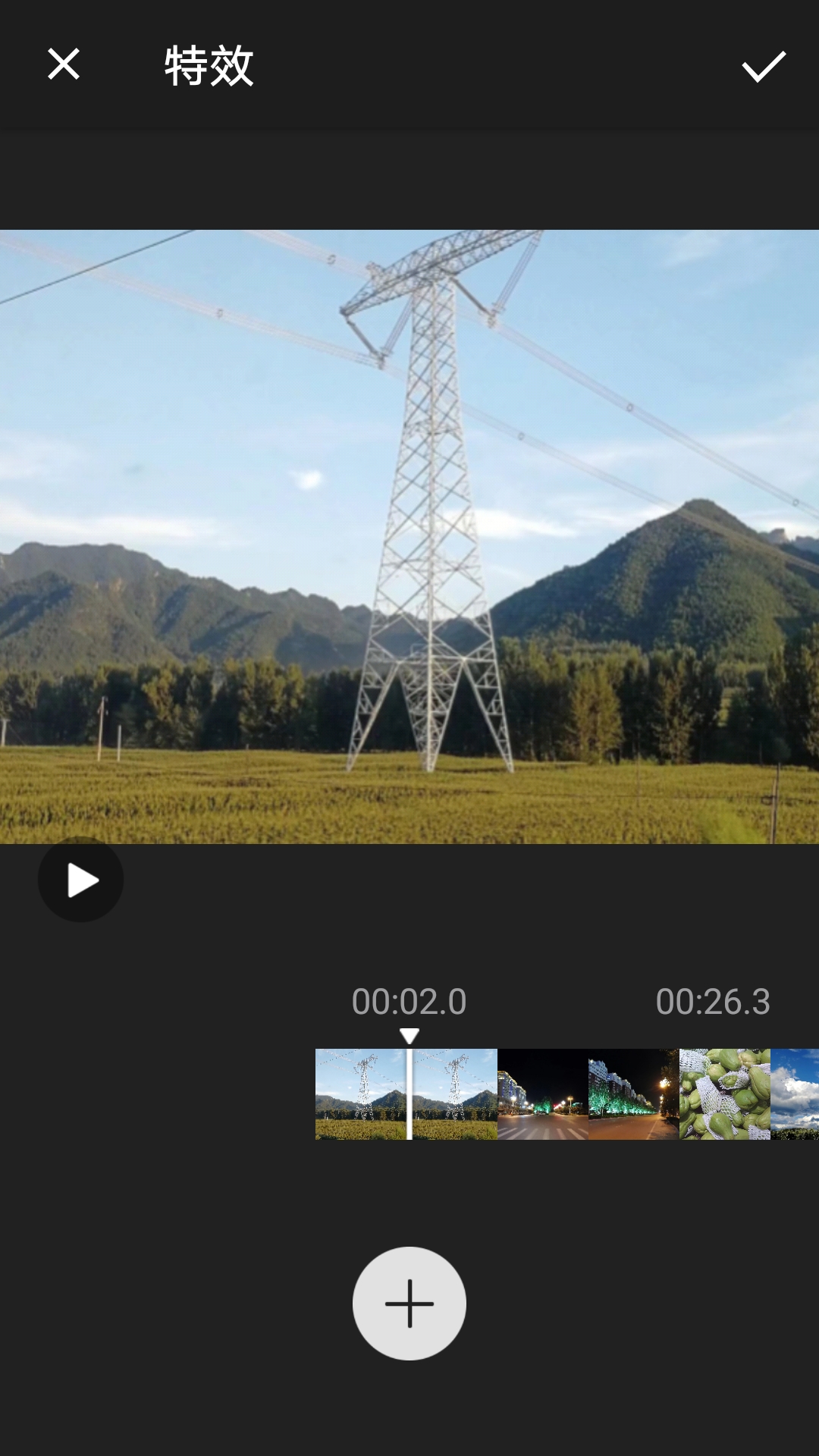 【乐秀视频编辑器下载电脑版】乐秀视频编辑器9.6.9