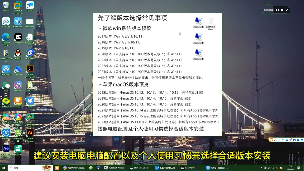 2024年探索免费魔兽改键工具软件:人气之选