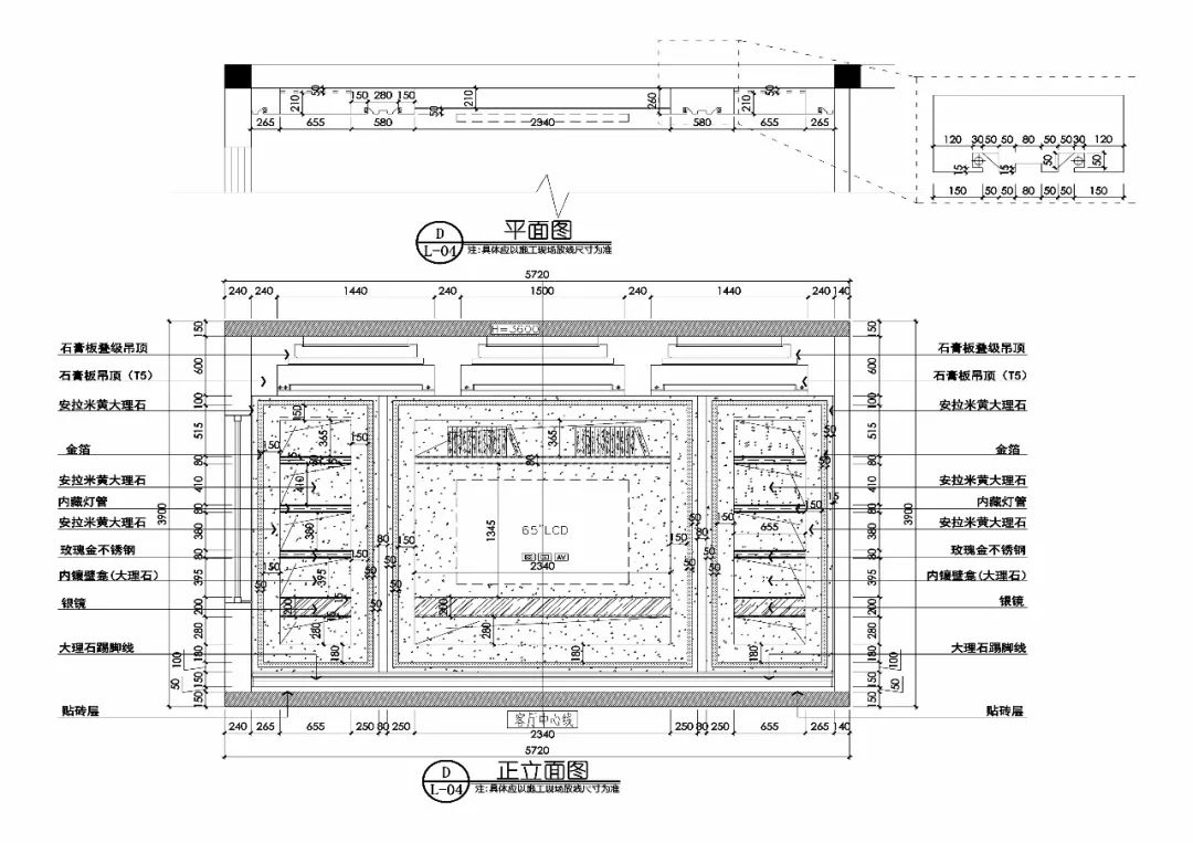 CAD折断线是干什么的,在施工图里出现有什么作业?