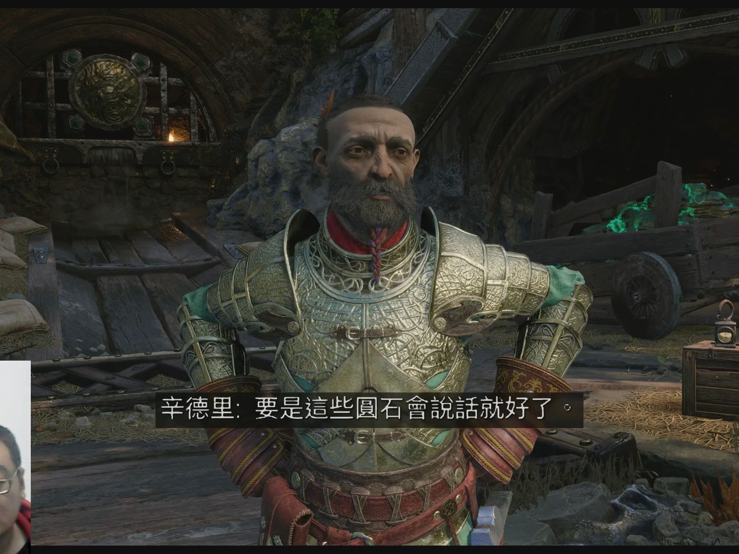 《战神5》德罗普尼尔长矛详细操作教程,如何有效运用?
