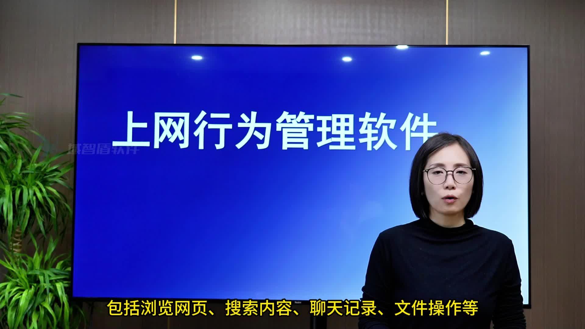 网管软件软件选择哪些2024免费网管软件软件排行榜