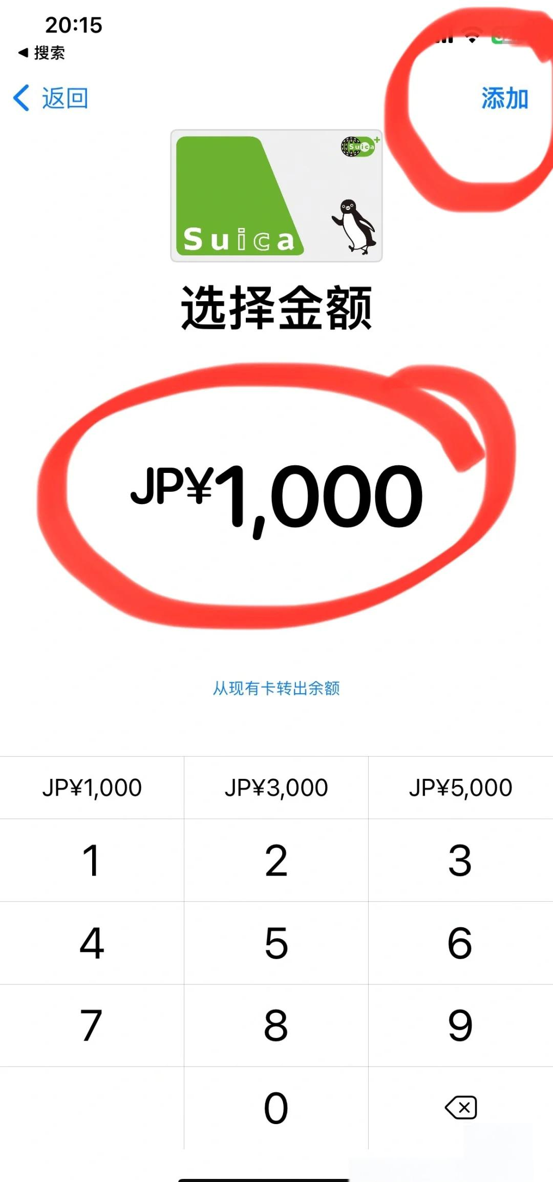 【西瓜手机助手V1.5.1】西瓜手机助手V1.5.1