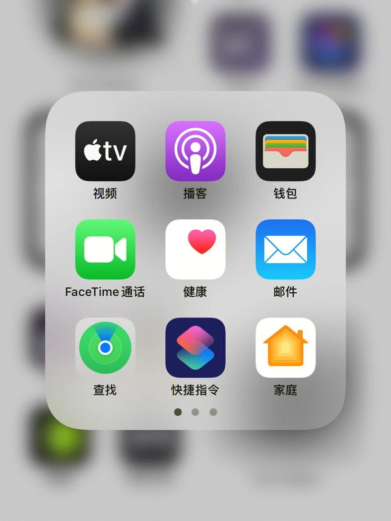 精选十款苹果手机助手,快来试试吧!-软件技巧