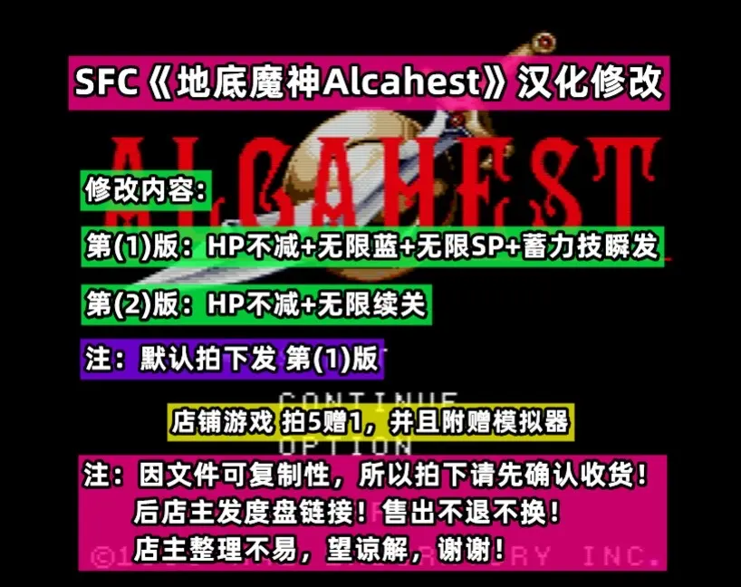 地底游戏哪些值得玩十大必玩地底游戏盘点_游戏单机游戏