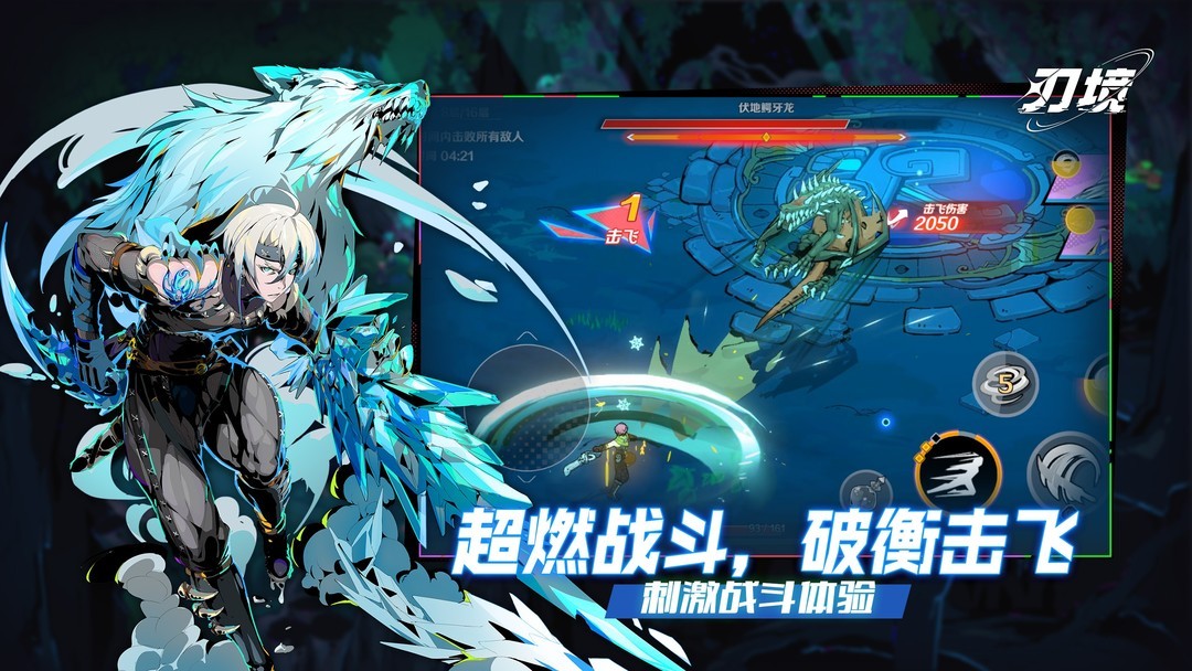 魔幻游戏有哪些好玩2024魔幻游戏盘点_游戏单机游戏