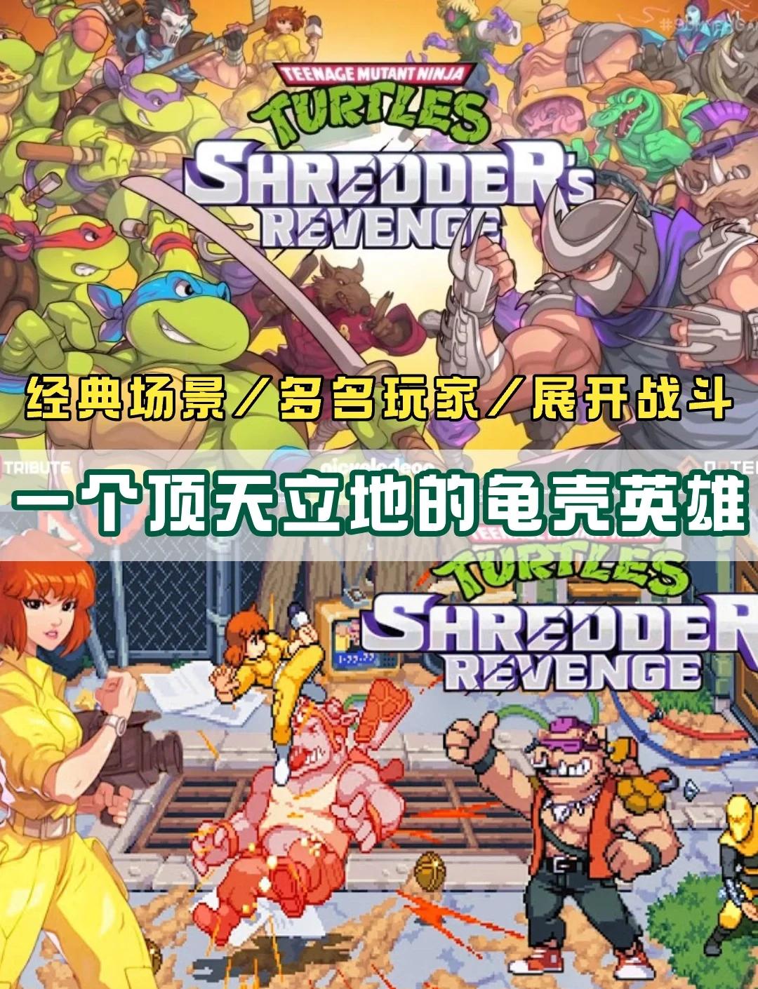 忍者游戏推荐哪个十大耐玩忍者游戏盘点_游戏单机游戏