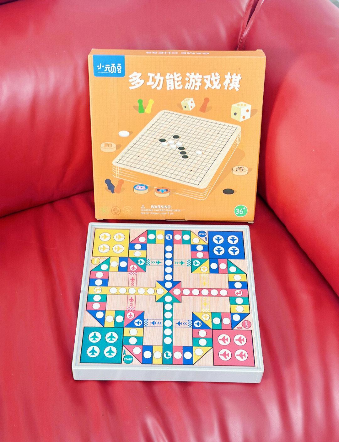 棋类游戏哪个好十大经典棋类游戏盘点_单机游戏