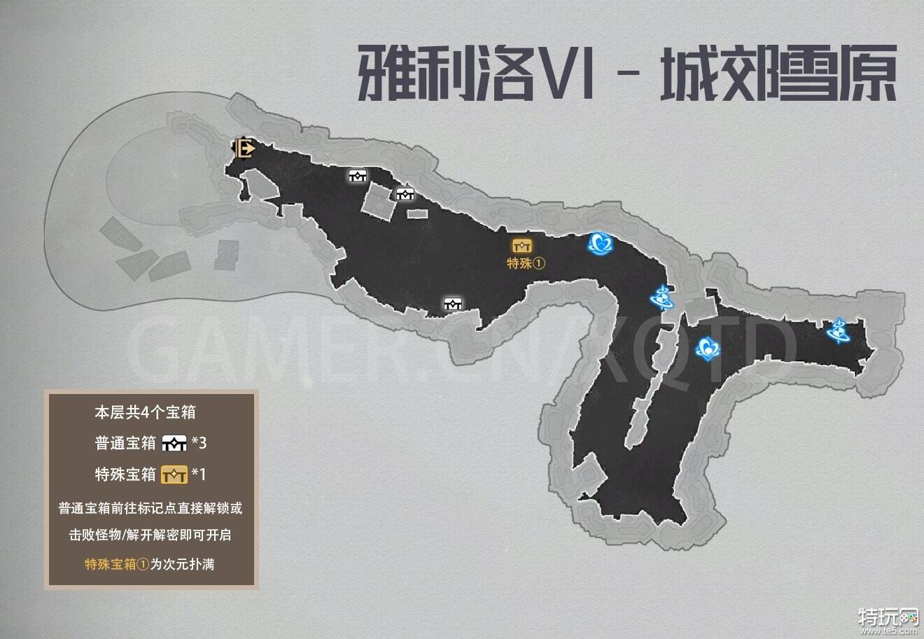 鼹鼠冒险队书页位置详解,如何找到并解锁宝箱?