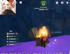 天芒星渊11层攻略,如何高效通关与资源分配?