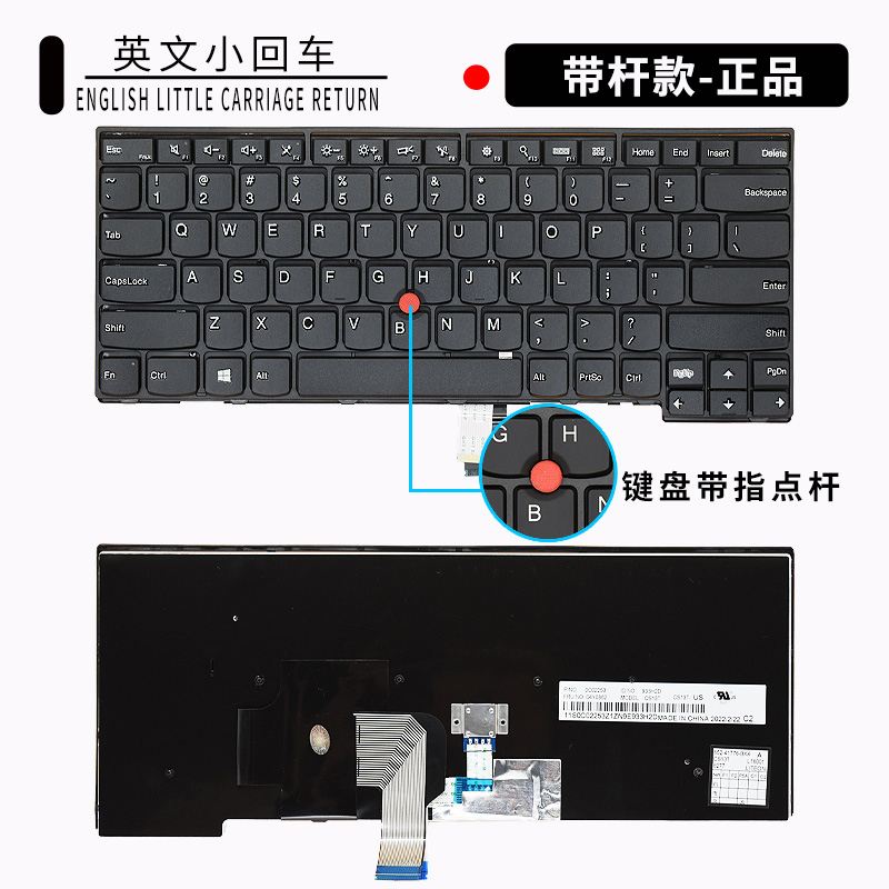 thinkpade431电源接口旁边插口是什么