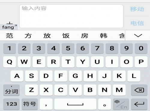 系统 第31页
