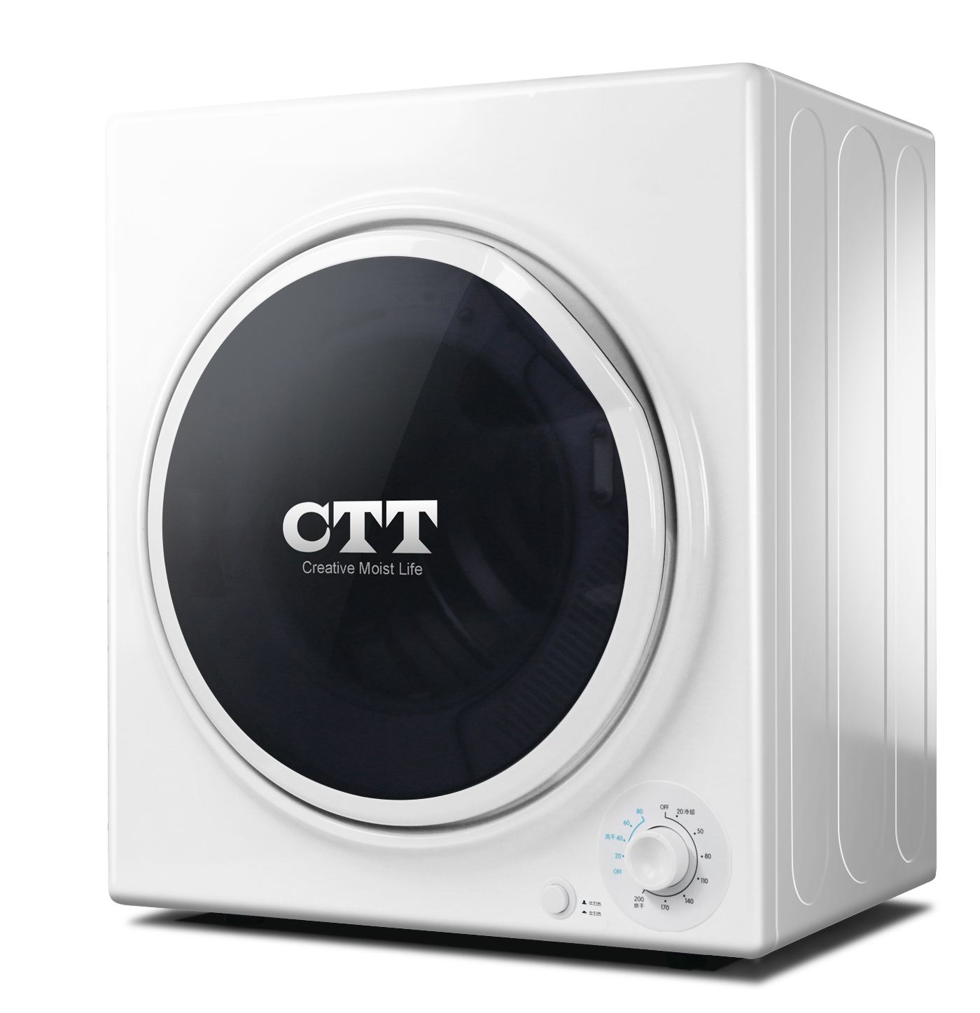 【CTT官网介绍】CTT烘干机CTT(中国)公司简介