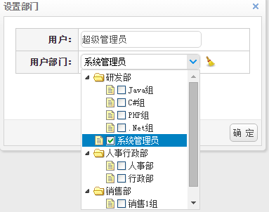 【老菜鸟API管理器】老菜鸟API管理器7.8.8