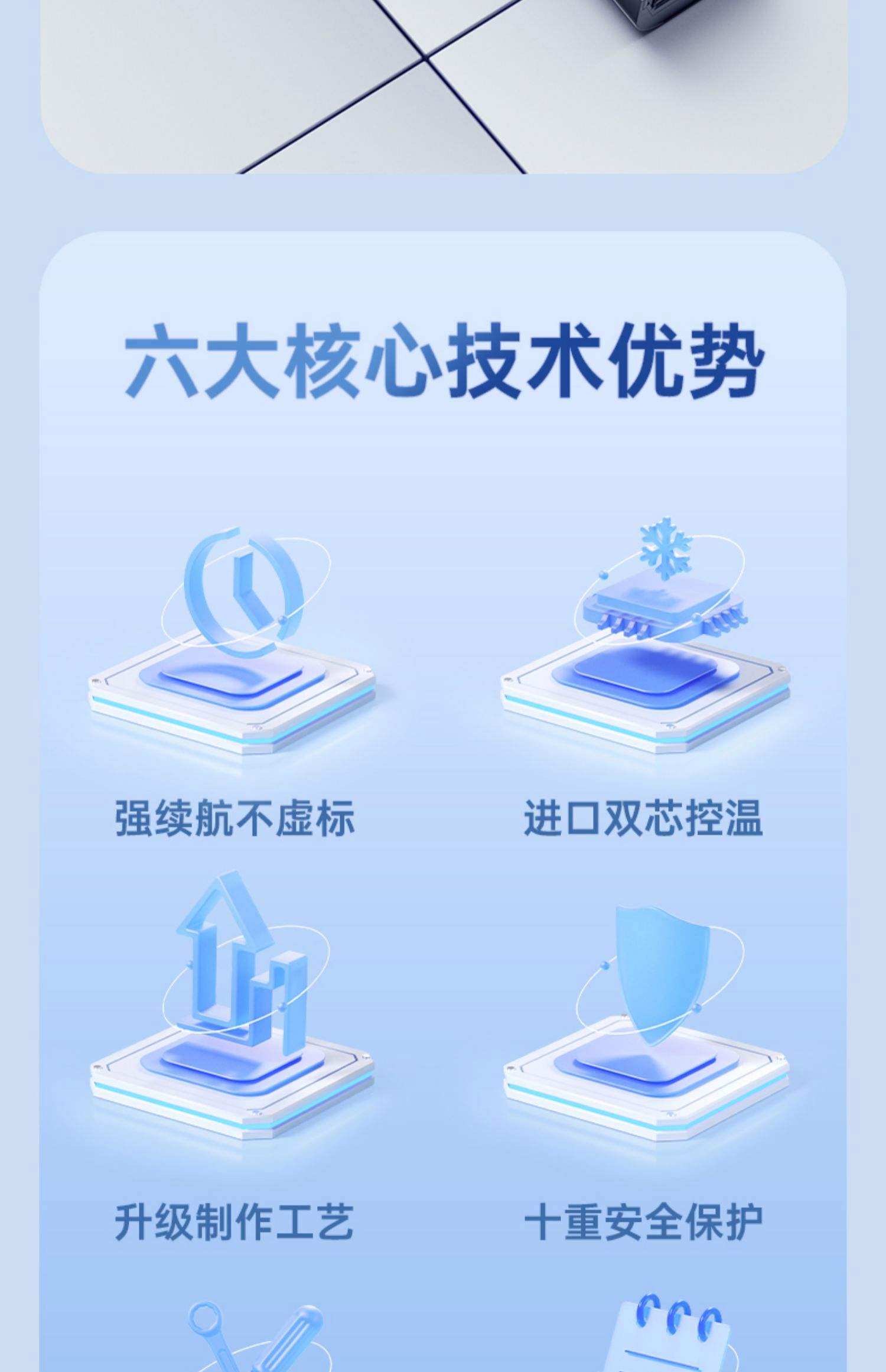 【联想y470配置】联想y470配置最新信息