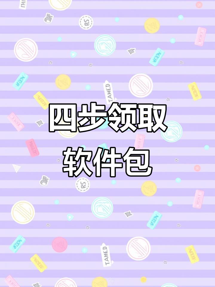 冷夏烟