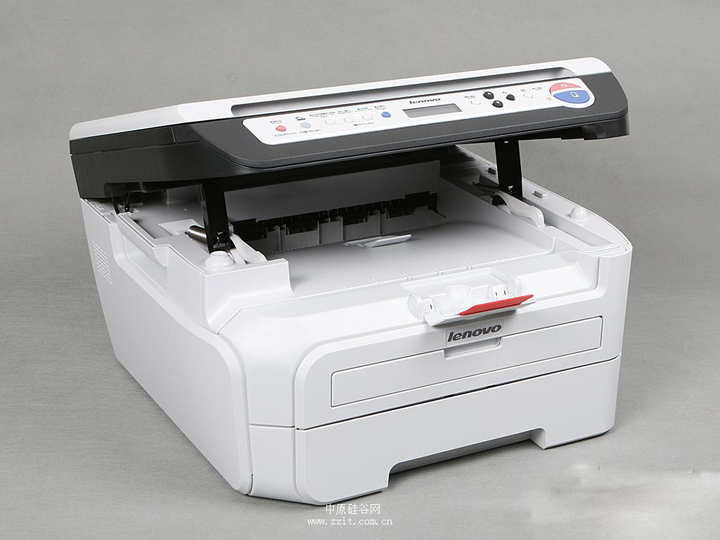 【m7205打印机驱动】m7205打印机驱动官方版