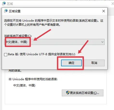 请问:ctrlshiftTabEsc这些键肿么读啊