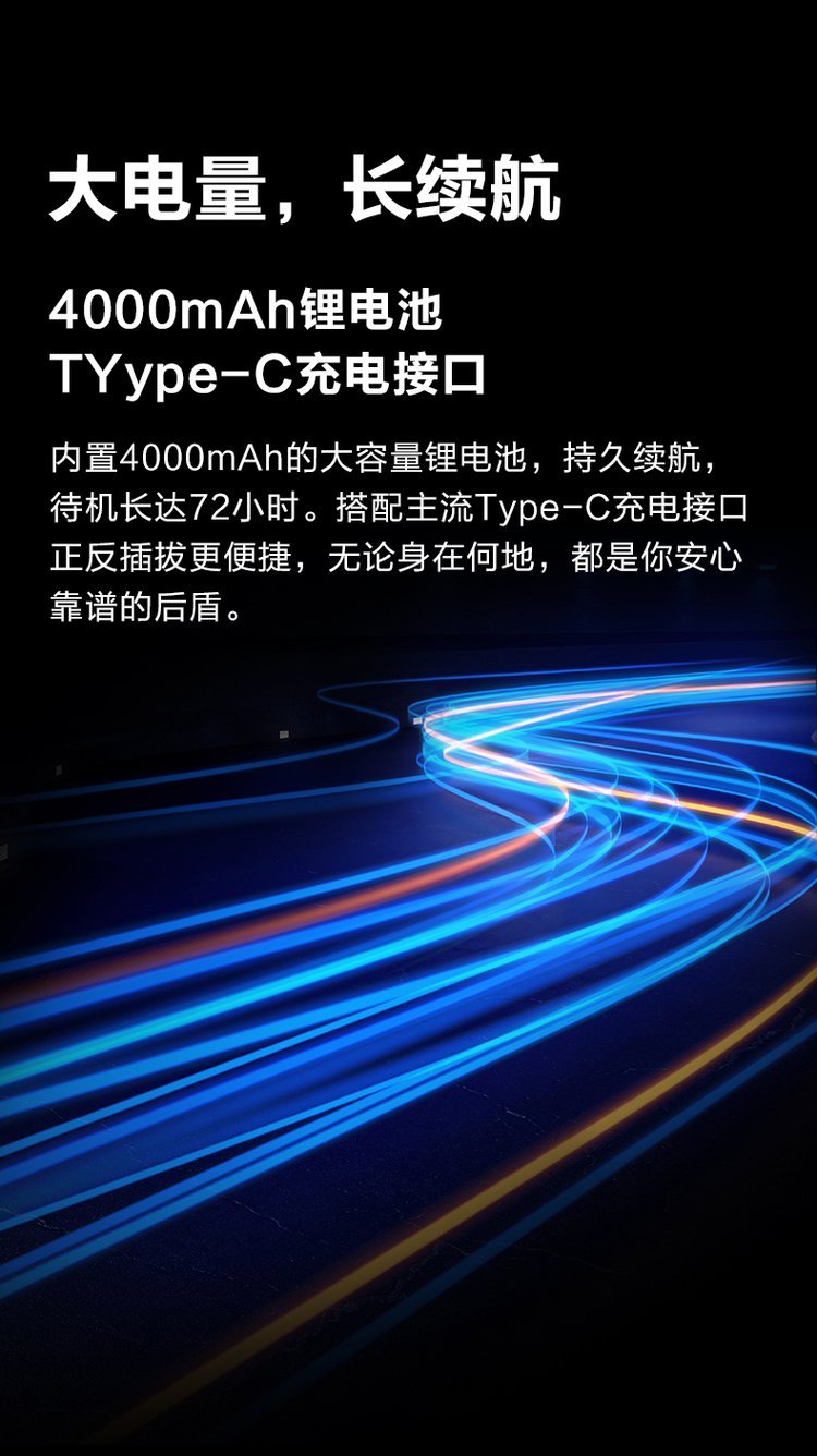 2025年6月25日 第51页