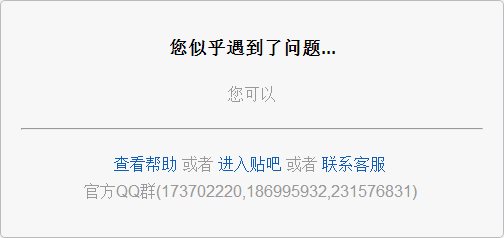 【糖果浏览器下载官方版】糖果游戏浏览器3.50