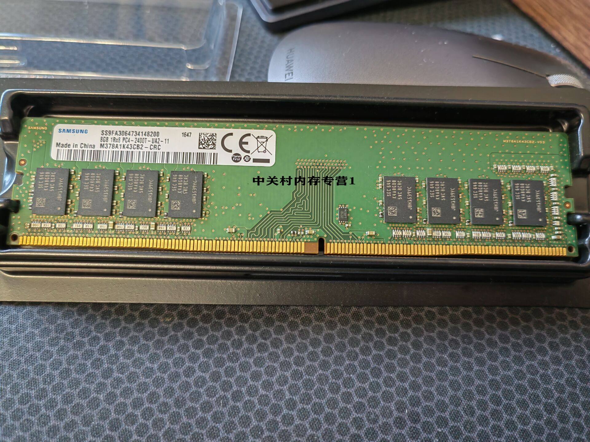dell/戴尔3020mpc可以加集成显卡固态硬盘吗