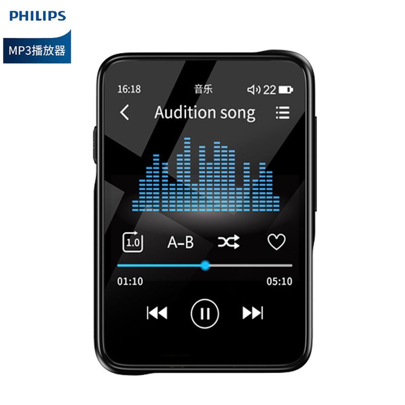 【最好用的MP3录音软件】MP3录音软件官方免费下载