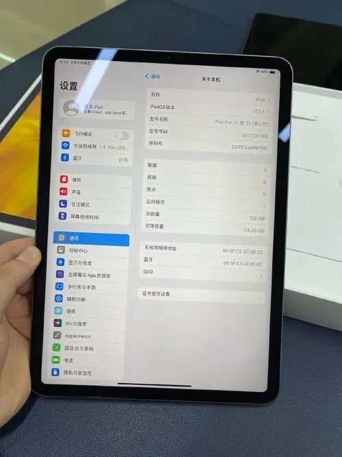 【ipad平板电脑报价】ipad平板电脑报价最新信息