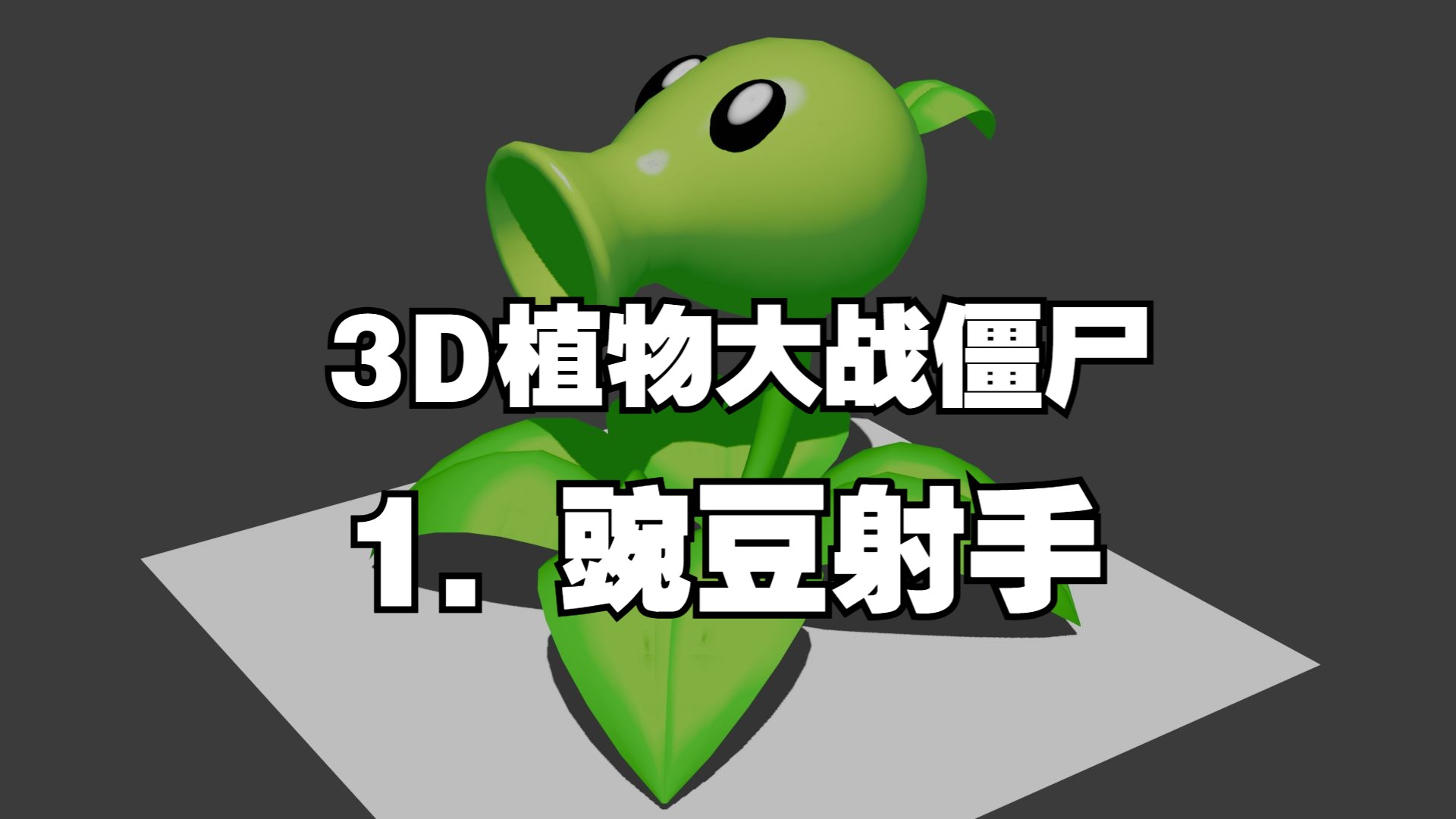 【射手影音官方下载】射手影音播放器4.9.4