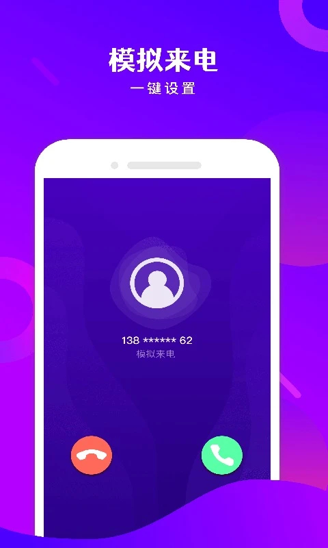 网络润滑剂主流网络加速软件全面评测_软件资讯软件评测