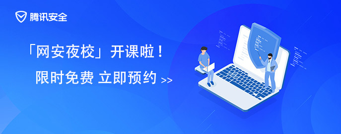 木马专杀软件下载2024免费木马专杀软件排行榜
