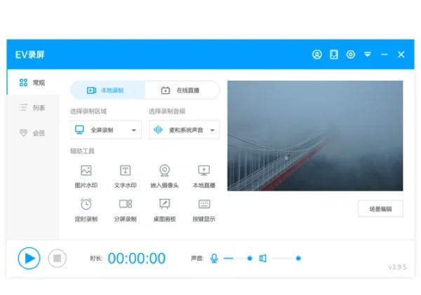 劳云泽