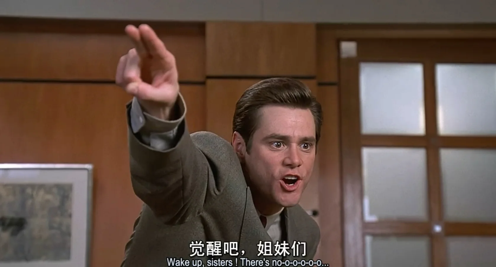 这奇葩摇头三人组都是谁?我知道中间的是金凯瑞