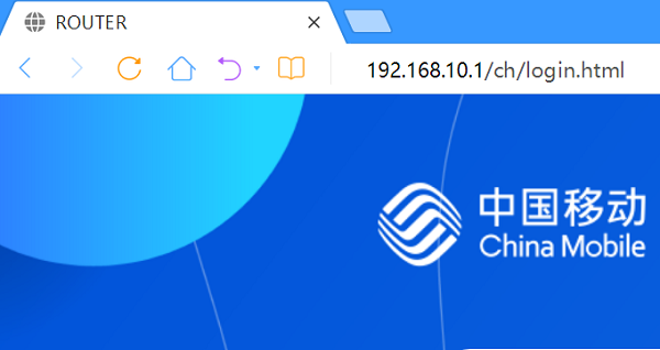 网络管理员必备!五款热门路由器管理软件推荐