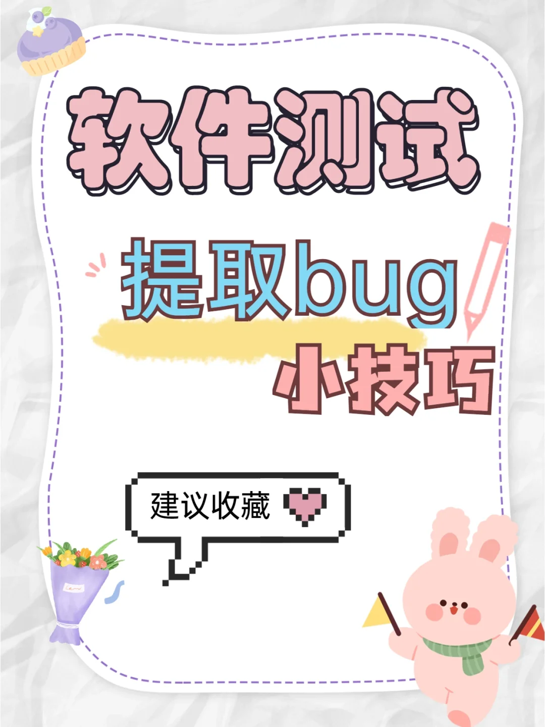 七种方法检测网站是否存活:快速准确无误!-软件技巧