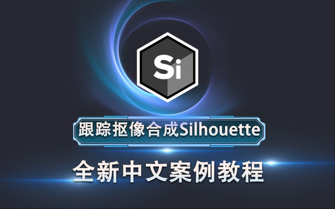 十款常用汉化软件推荐,让你轻松使用中文界面