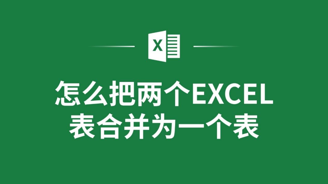 在EXCEL中怎么运用F值和自由度?怎么计算P值?