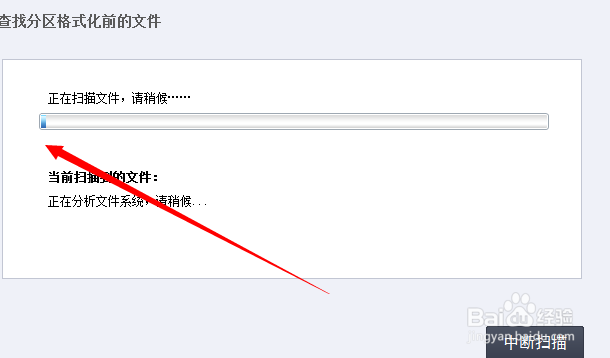 DMP和TMP文件是什么文件。。可不可以删除