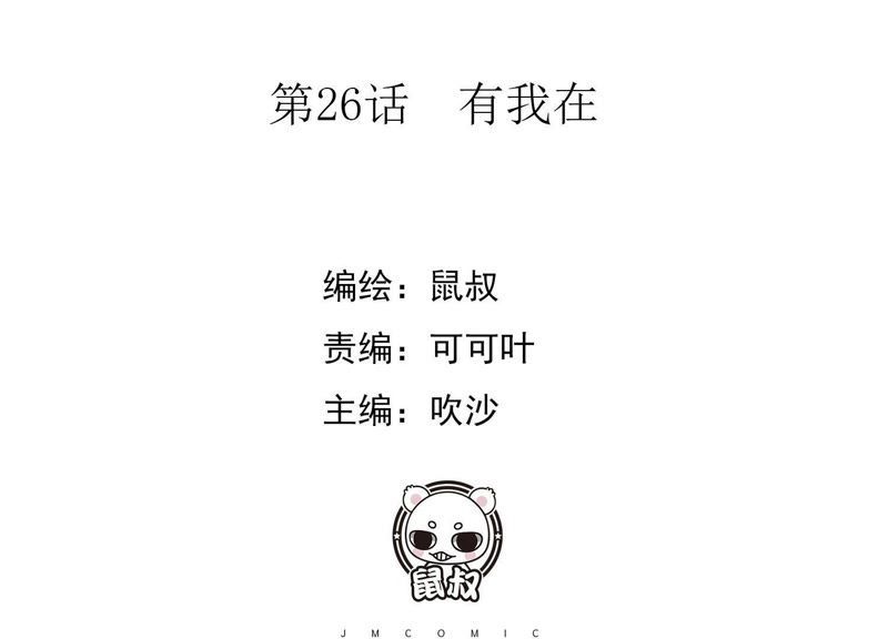 【鹿神下载】鹿神TV版_安卓电视版官方免费下载