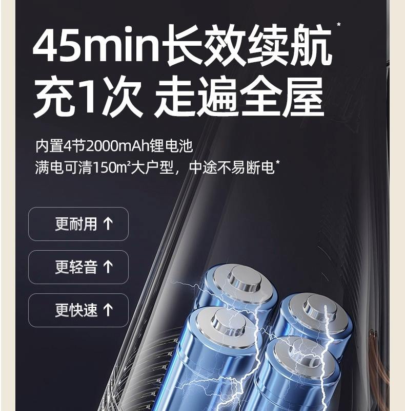 家庭卫生必备奥克斯无线吸尘器226元到手_行情