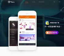 每日佳软:爱原配还是另类Weico微博简评