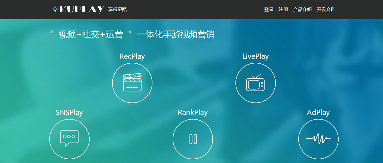 【Uplay怎么用】Uplay好不好_使用技巧