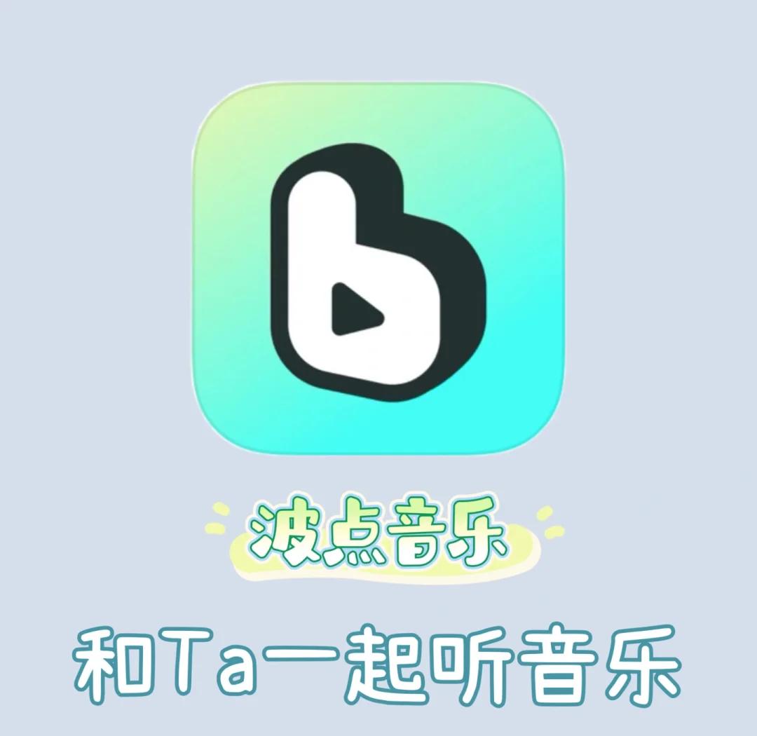 专业歌手必看:十款实用免费练歌APP-软件技巧