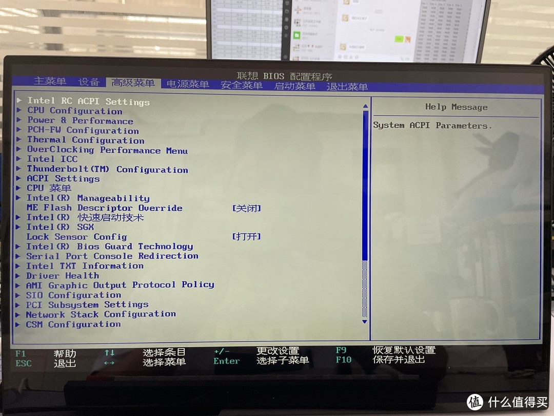 联想笔记本B490怎么修改BIOS安装WIN7