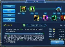 求大神教一下E站肿么上,跪求!召唤大神!!!