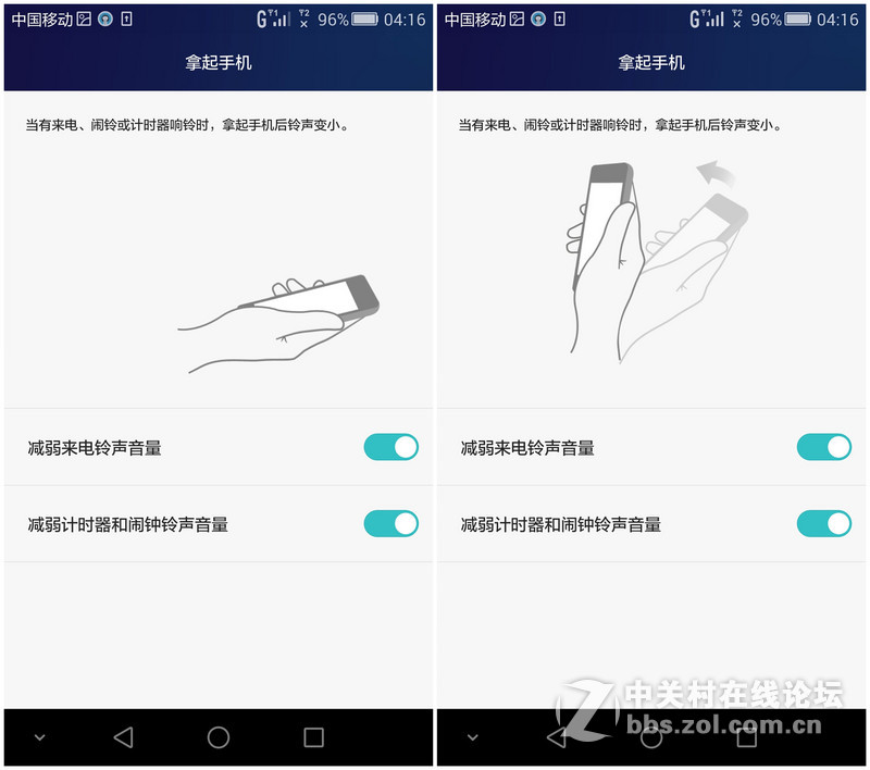 大规模团购导航团800_技巧应用_中关村在线