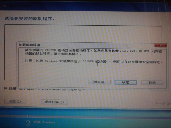 戴尔笔记本声卡驱动肿么在官网下载,求救!!!