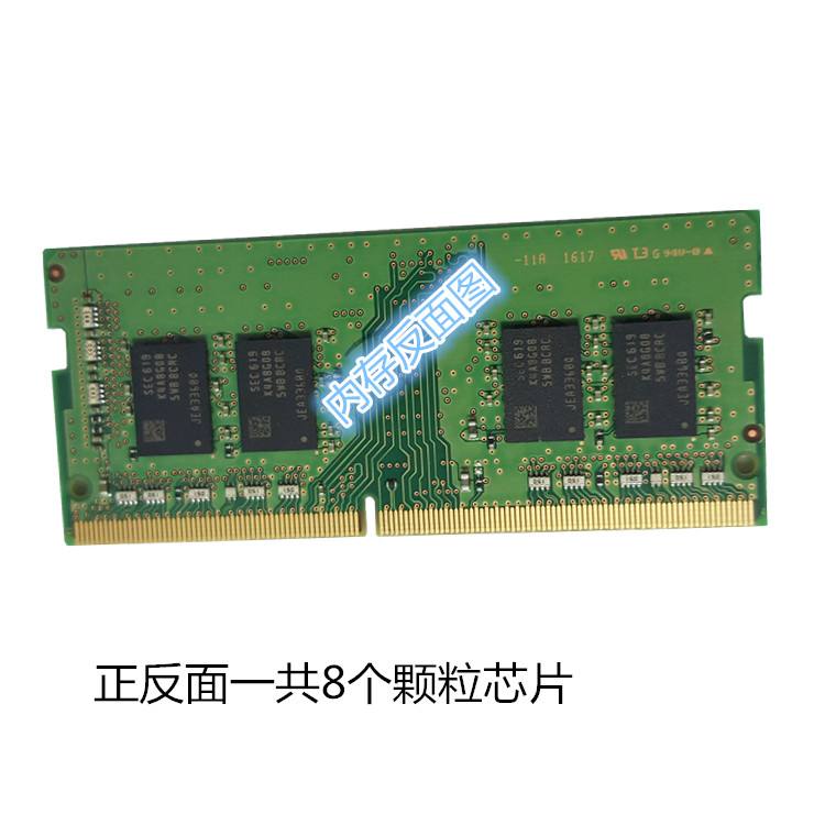 插电脑内存要区分正反面吗?如果要,如何识别?