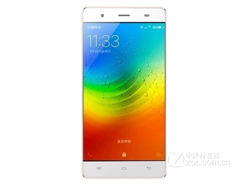【酷比官网介绍】酷比手机酷比(中国)公司简介